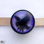 八咫烏の帯留め少々難 紫C